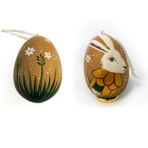 Light Brown Egg